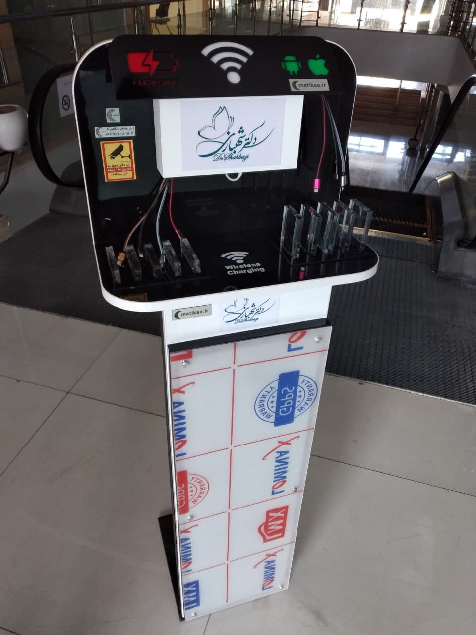 Charging - Public Places - Charger Fast Chargers - Desktop Chargers - Mobile Stands - Mobile Public Stands - General Chargers - Announcement Panels - Smart Information Panels - Multiple Chargers - Information Panels